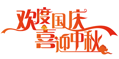 202309221524444229.png