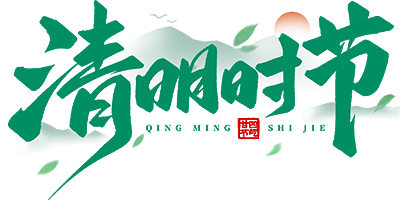 202404021025577484.png