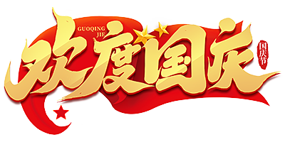 202409261530311727.png