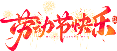 202504281731191490.png