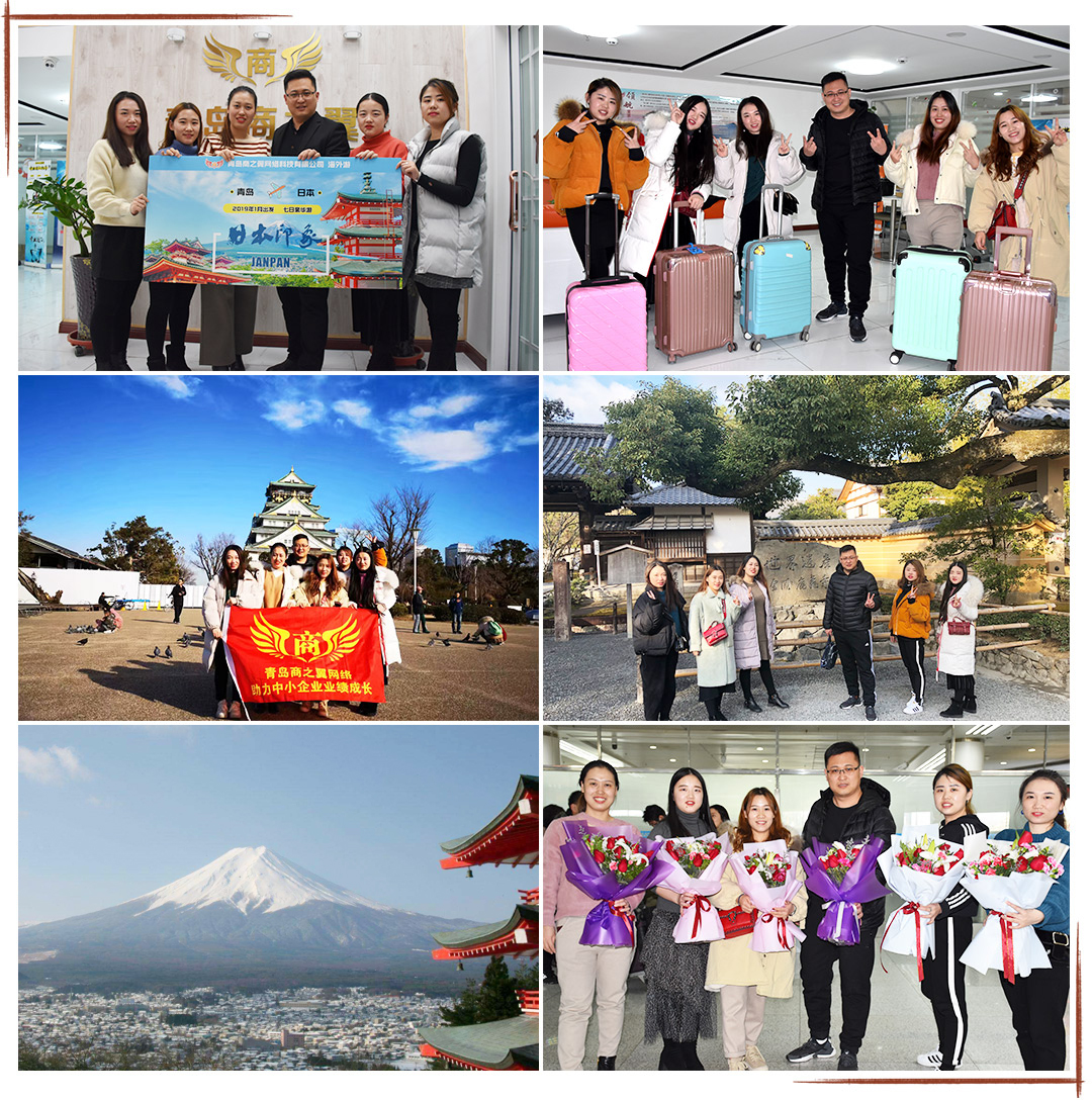 2018年年終優(yōu)秀員工日本游.jpg