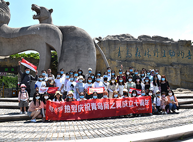 2020年7月 商之翼十周年 青島森林野生動(dòng)物園、靈山島兩日游