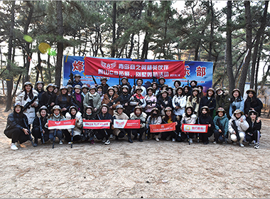 2019年12月精英伙伴嶗山CS拓展、別墅轟趴活動(dòng)