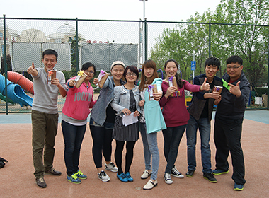 2014年4月公司趣味運(yùn)動(dòng)會(huì)