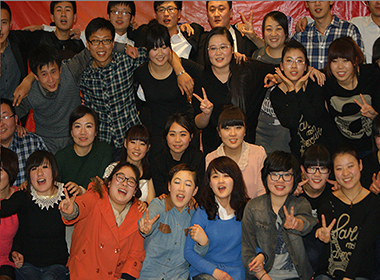 2014年元旦晚會(huì)