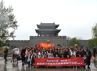2018年4月精英伙伴春季旅行活動(dòng)